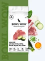 Сухой корм BOWL WOW для взрослых собак крупных пород с ягненком, индейкой, рисом и цукини 34200100