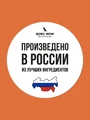 Сухой корм BOWL WOW для взрослых собак средних пород с ягненком, индейкой, рисом и морковью 34200072