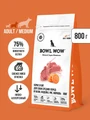 Сухой корм BOWL WOW для взрослых собак средних пород с ягненком, индейкой, рисом и морковью 34200072