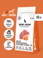 Сухой корм BOWL WOW для взрослых собак средних пород с ягненком, индейкой, рисом и морковью 34200072