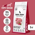 Сухой корм BOWL WOW для щенков средних пород с индейкой, рисом и клюквой 34200005