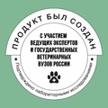 Сухой корм BOWL WOW для щенков мелких пород с индейкой, рисом и шпинатом 34200001