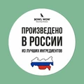 Сухой корм BOWL WOW для щенков мелких пород с индейкой, рисом и шпинатом 34200001