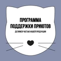 Сухой корм BOWL WOW для котят с индейкой, курицей и черникой 34100013