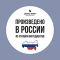 Сухой корм BOWL WOW для котят с индейкой, курицей и черникой 34100013