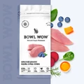 Сухой корм BOWL WOW для котят с индейкой, курицей и черникой 34100013