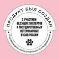 Сухой корм BOWL WOW для взрослых кошек с индейкой, курицей и яблоком 34100001