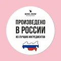 Сухой корм BOWL WOW для взрослых кошек с индейкой, курицей и яблоком 34100001