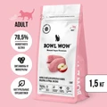 Сухой корм BOWL WOW для взрослых кошек с индейкой, курицей и яблоком 34100001