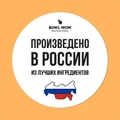 Сухой корм BOWL WOW для взрослых кошек с чувствительным пищеварением с индейкой, курицей и тыквой 34100009