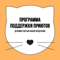 Сухой корм BOWL WOW для взрослых кошек с чувствительным пищеварением с индейкой, курицей и тыквой 34100009