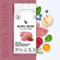 Сухой корм BOWL WOW для стерилизованных кошек с индейкой, курицей и свеклой 34100005
