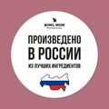 Сухой корм BOWL WOW для стерилизованных кошек с индейкой, курицей и свеклой 34100005