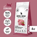 Сухой корм BOWL WOW для стерилизованных кошек с индейкой, курицей и свеклой 34100005