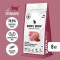 Сухой корм BOWL WOW для стерилизованных кошек с индейкой, курицей и свеклой 34100005