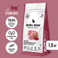 Сухой корм BOWL WOW для стерилизованных кошек с индейкой, курицей и свеклой 34100005