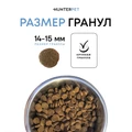 Сухой корм HUNTERPET для взрослых собак средних и крупных пород с рыбой (крупная гранула) HFH01AD50