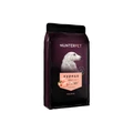 Сухой корм HUNTERPET для взрослых собак мелких и средних пород с курицей (мелкая гранула) HCH02AD50