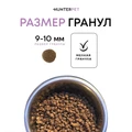 Сухой корм HUNTERPET для взрослых собак мелких и средних пород с ягненком (мелкая гранула) HLB02AD50