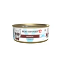 Консервы Best Dinner Vet Profi для кошек с говядиной при заболеваниях печени Hepatic 7819