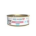 Консервы Best Dinner Vet Profi для кошек с курицей при заболеваниях печени Hepatic 7818