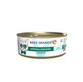 Консервы Best Dinner Vet Profi для котят и кошек с индейкой при пищевой аллергии или непереносимости Hypoallergenic 7817