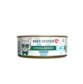 Консервы Best Dinner Vet Profi для котят и кошек с индейкой при пищевой аллергии или непереносимости Hypoallergenic 7817
