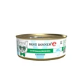 Консервы Best Dinner Vet Profi для котят и кошек с кроликом при пищевой аллергии или непереносимости Hypoallergenic 7816