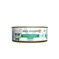 Консервы Best Dinner Vet Profi для котят и кошек с кроликом при пищевой аллергии или непереносимости Hypoallergenic 7816