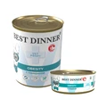 Консервы Best Dinner Vet Profi для собак с говядиной для снижения и контроля веса Obesity 7812