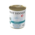 Консервы Best Dinner Vet Profi для собак с говядиной для снижения и контроля веса Obesity 7812