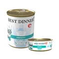 Консервы Best Dinner Vet Profi для собак с лососем для снижения и контроля веса Obesity 7810