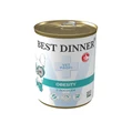 Консервы Best Dinner Vet Profi для собак с лососем для снижения и контроля веса Obesity 7810