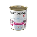 Консервы Best Dinner Vet Profi для кошек и собак с курицей и свининой диета при выздоровлении и в послеоперационный период Recovery 7814