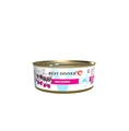 Консервы Best Dinner Vet Profi для кошек и собак с курицей и свининой диета при выздоровлении и в послеоперационный период Recovery 7814