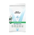Сухой корм Best Dinner Vet Profi для собак при пищевой аллергии и непереносимости Hypoallergenic 75108