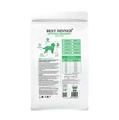 Сухой корм Best Dinner Vet Profi для собак при пищевой аллергии и непереносимости Hypoallergenic 75108