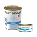Консервы Best Dinner Vet Profi для собак с индейкой при заболеваниях почек Renal 7808
