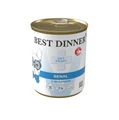 Консервы Best Dinner Vet Profi для собак с индейкой при заболеваниях почек Renal 7808