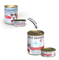 Консервы Best Dinner Exclusive VET PROFI для собак Говядина с сердцем для чувствительного пищеварения Gastro Intestinal 7677