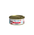 Консервы Best Dinner Exclusive VET PROFI для собак Говядина с сердцем для чувствительного пищеварения Gastro Intestinal 7677