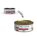 Консервы Best Dinner Exclusive VET PROFI для кошек с дичью для чувствительного пищеварения и при заболеваниях ЖКТ Gastro Intestinal 7568