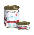 Консервы Best Dinner Exclusive VET PROFI для собак с кониной для чувствительного пищеварения и при заболеваниях ЖКТ Gastro Intestinal 7642