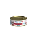 Консервы Best Dinner Exclusive VET PROFI для собак с кониной для чувствительного пищеварения и при заболеваниях ЖКТ Gastro Intestinal 7642