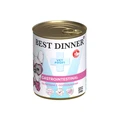 Консервы Best Dinner Exclusive VET PROFI для собак Телятина с потрошками для чувствительного пищеварения и при заболеваниях ЖКТ Gastro Intestinal 7651