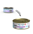Консервы Best Dinner Exclusive VET PROFI для стерилизованных кошек и профилактики МКБ с уткой и клюквой Urinary 7561