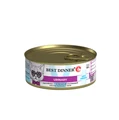 Консервы Best Dinner Exclusive VET PROFI для стерилизованных кошек и профилактики МКБ с цыпленком, телятиной и клюквой и клюквой Urinary 7562