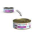 Консервы Best Dinner Exclusive VET PROFI для стерилизованных кошек и профилактики МКБ с цыпленком, телятиной и клюквой и клюквой Urinary 7562