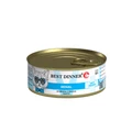 Консервы Best Dinner Exclusive VET PROFI для кошек и котят Ягненок с рисом при заболеваниях почек Renal 7671