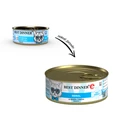 Консервы Best Dinner Exclusive VET PROFI для кошек и котят Ягненок с рисом при заболеваниях почек Renal 7671